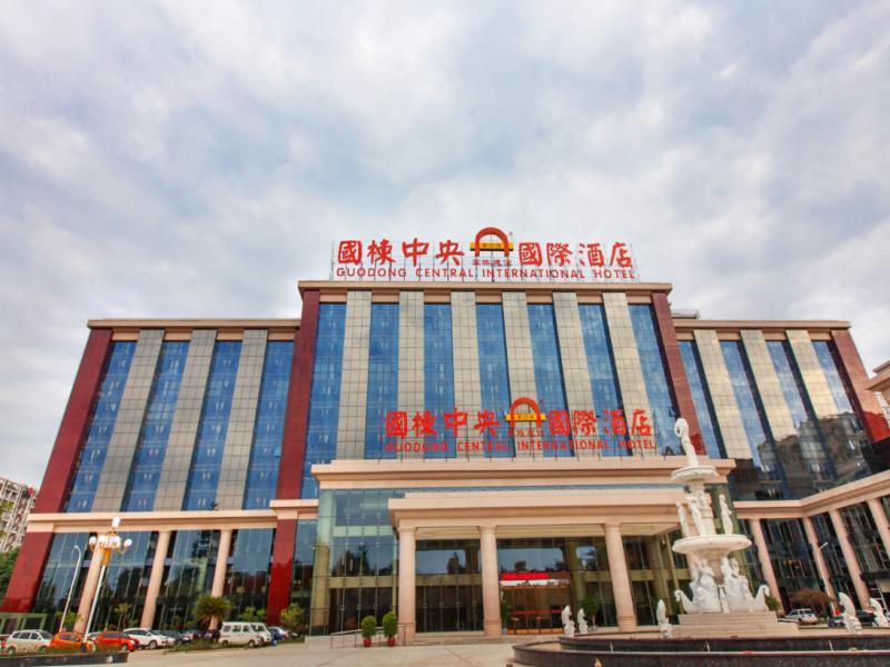 Chengdu Zhengyuan Xiyue Hotel Extérieur photo
