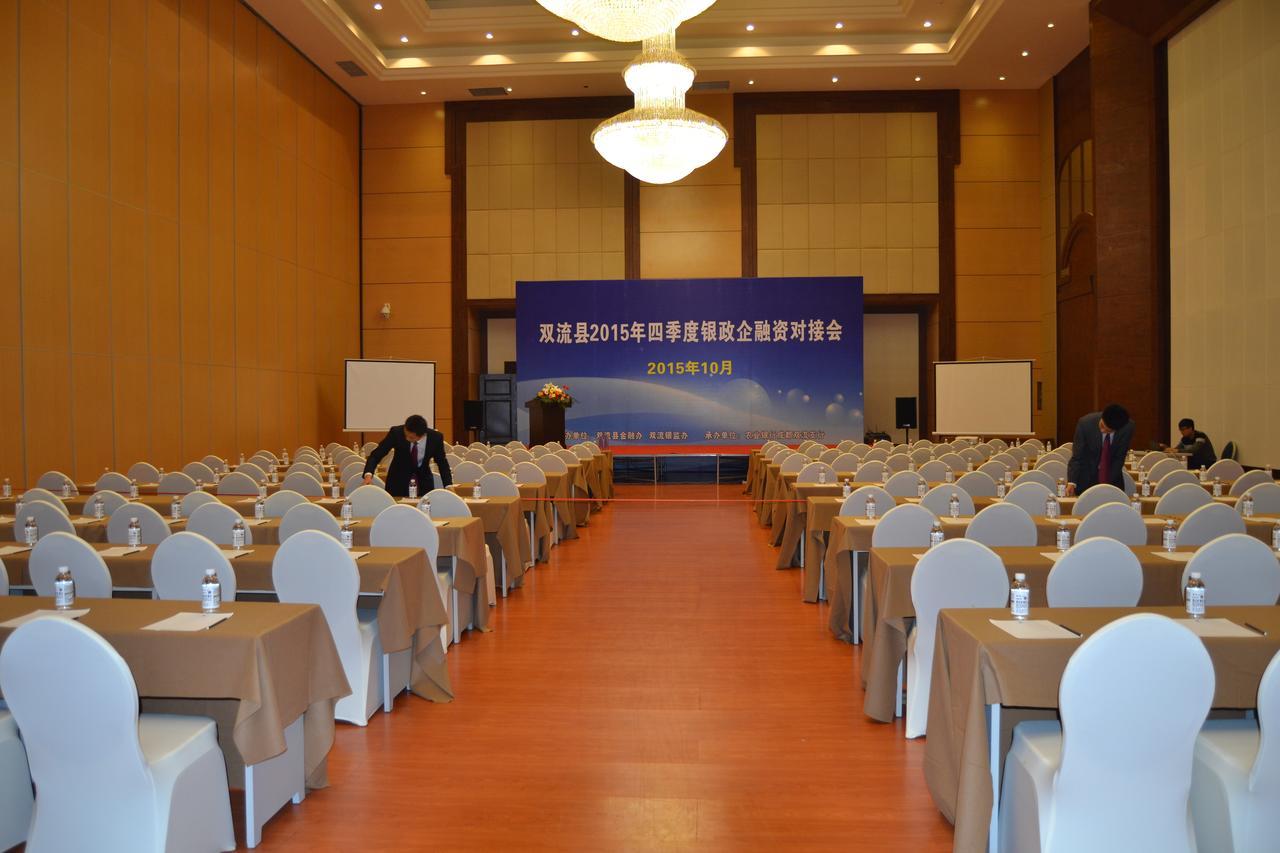 Chengdu Zhengyuan Xiyue Hotel Extérieur photo