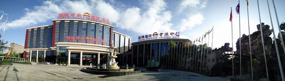 Chengdu Zhengyuan Xiyue Hotel Extérieur photo